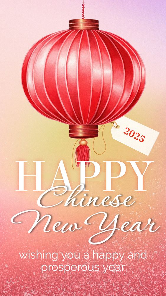 Chinese new year Facebook story template