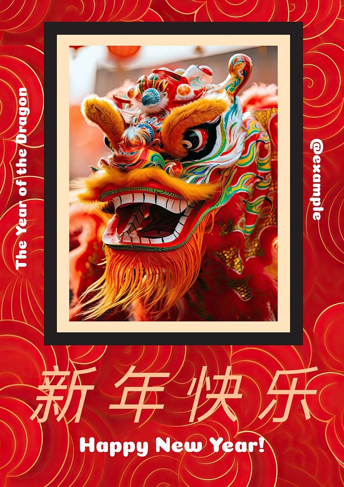 Chinese New Year poster template