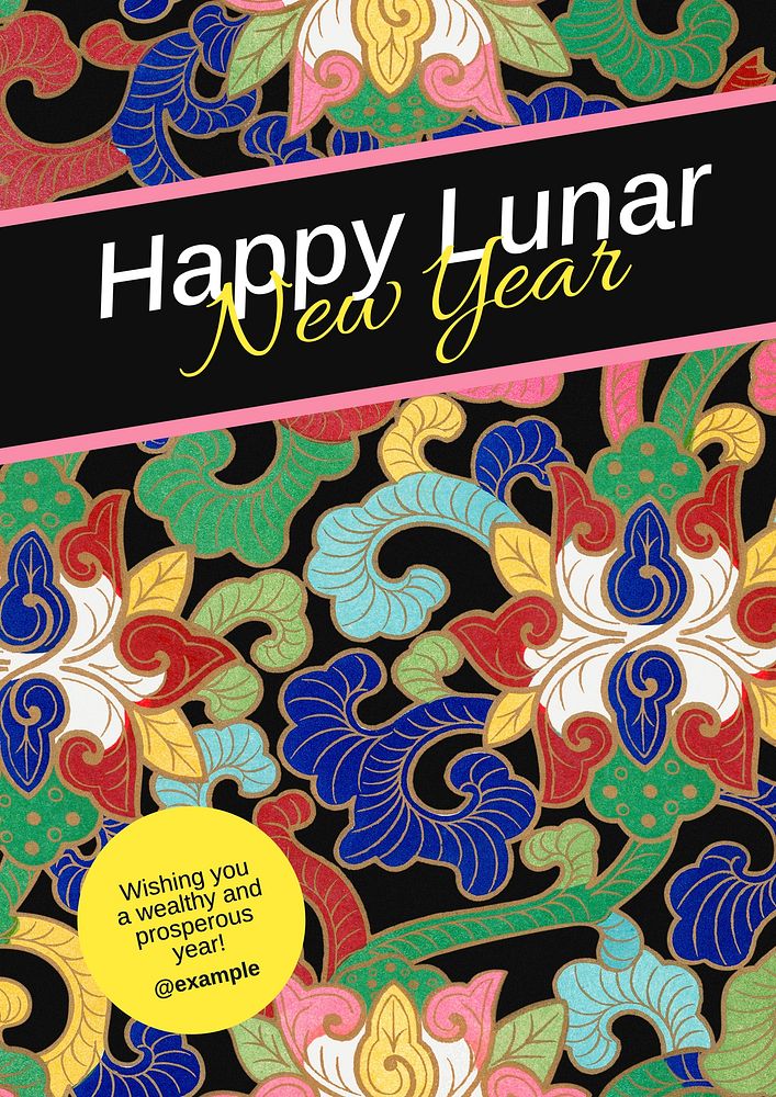 Lunar New Year poster template