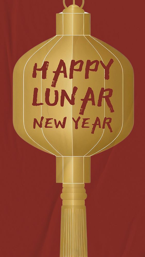 Happy Lunar New Year inspiration template