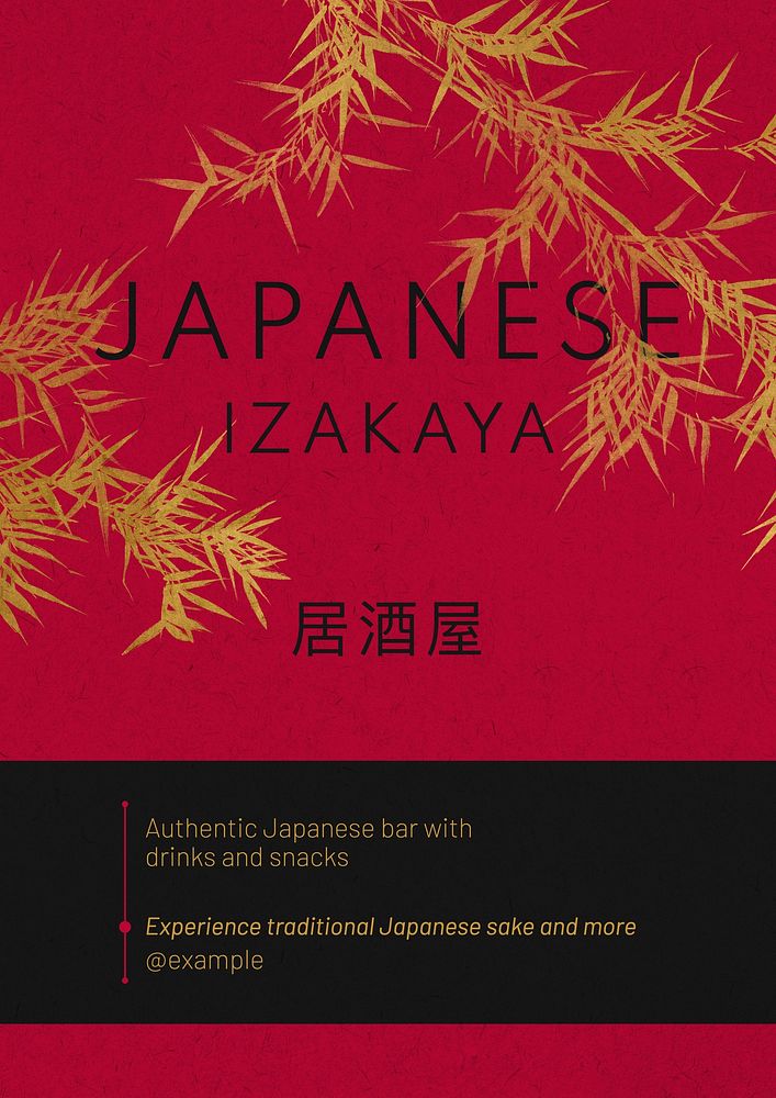 Japanese bar poster template