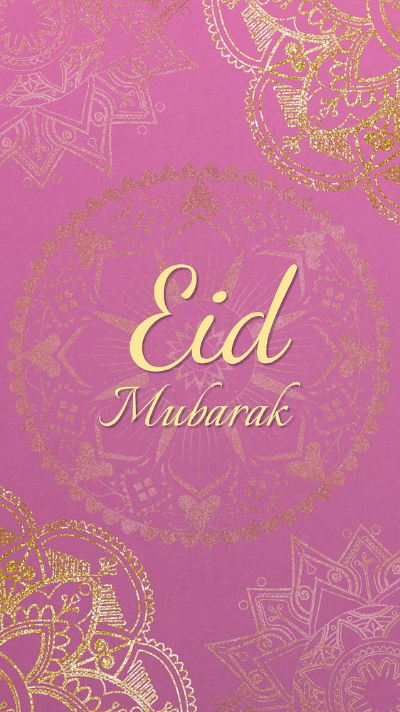 Eid Mubarak Facebook story template,  Islamic design