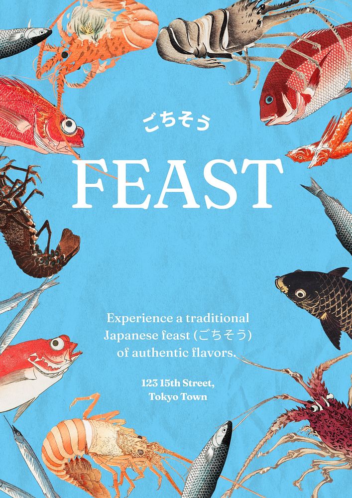 Seafood buffet poster template, vintage Ukiyo-e art remix