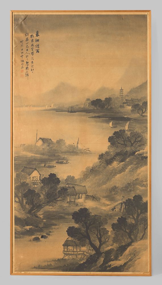 Lente landschap (1890)