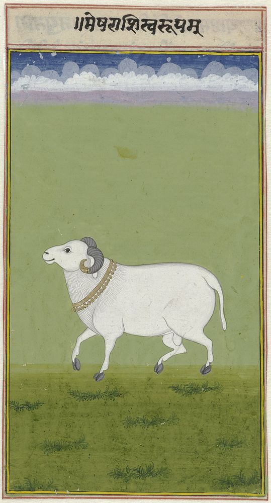 Ram met gouden halsband en versierde uiteinden van zijn horens (1700 - 1799) by anonymous
