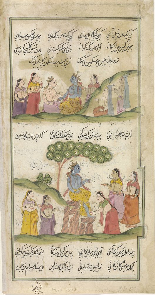 Krishna en de herderinnen, tussen tekst in Nastaliq-schrift (1700 - 1799) by anonymous