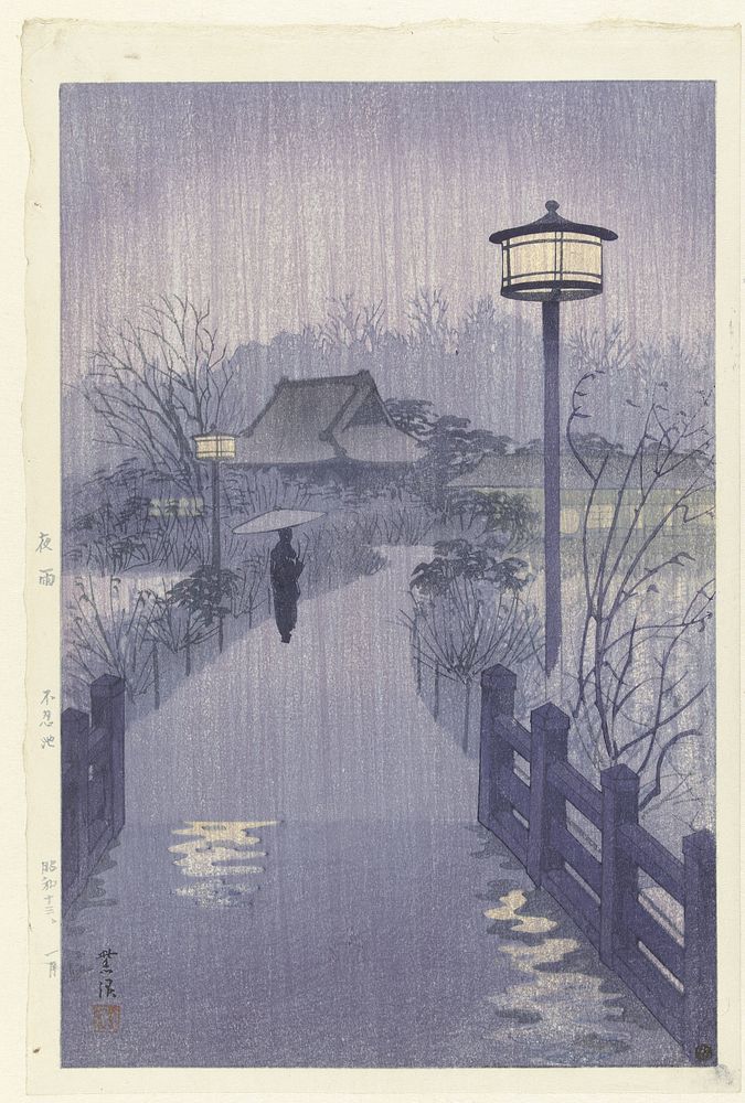 Avondregen bij de Shinobazu vijver (1938) by Kasamatsu Shirô and Watanabe Shōzaburō