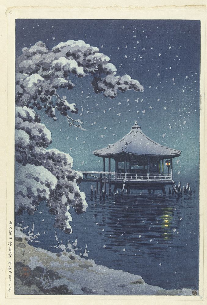 Het drijvende paviljoen te Katada in de sneeuw (1934) by Tsuchiya Kôitsu and Watanabe Shōzaburō