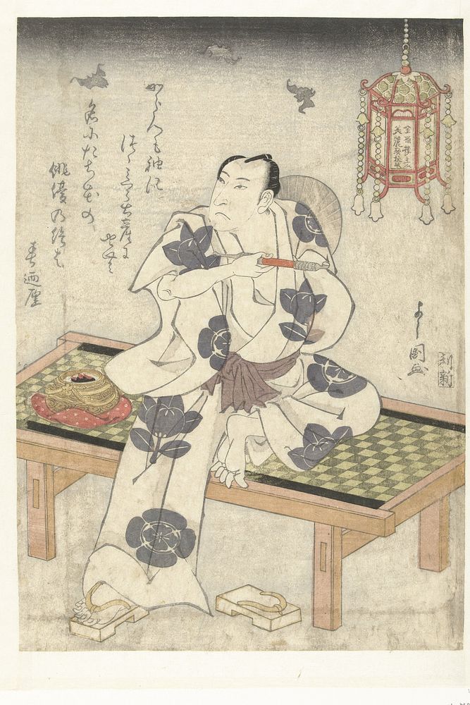 Arashi Rikan in de schemering (1821) by Toyokawa Yoshikuni, Kinkitsuro shujin and Toshikuraya Shinbei