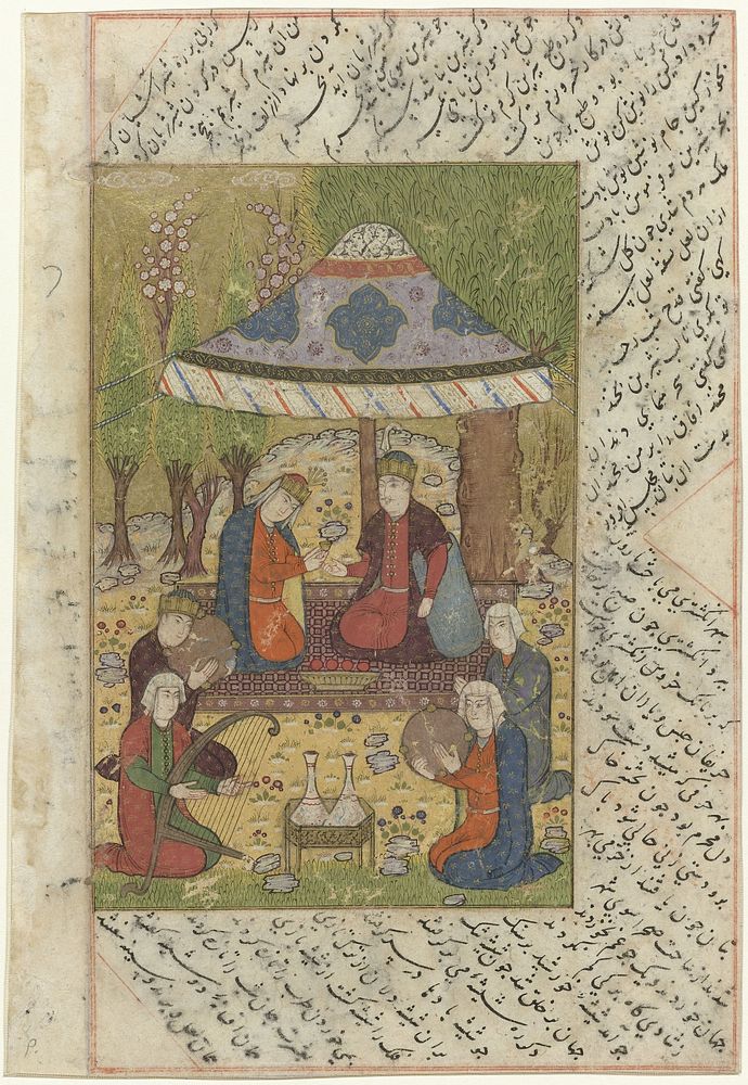 Man en vrouw onder een baldakijn in een tuin, voor hen vier musici (1500 - 1600) by anonymous