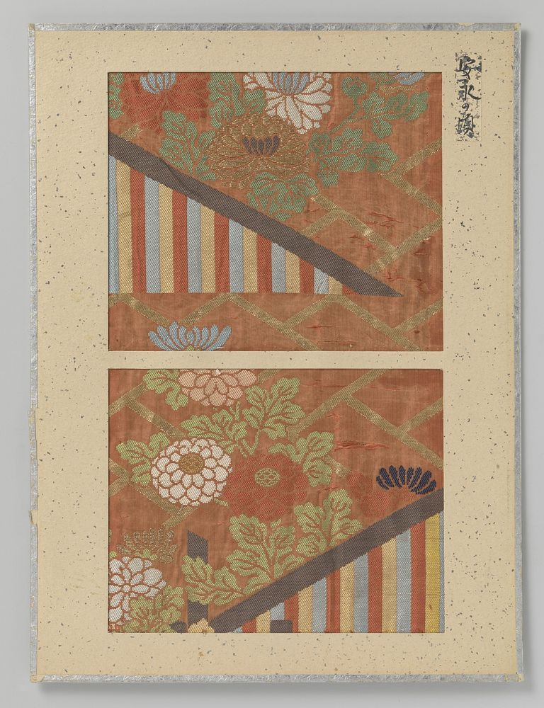Twee fragmenten textiel (1772 - 1781) by anonymous