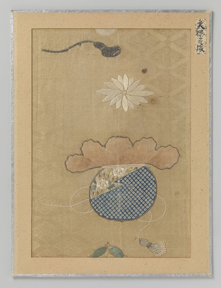 Textielfragment (1830 - 1844) by anonymous
