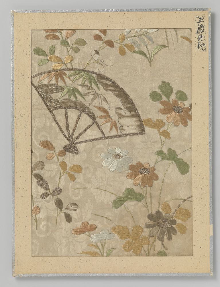 Textielfragment (1711 - 1716) by anonymous