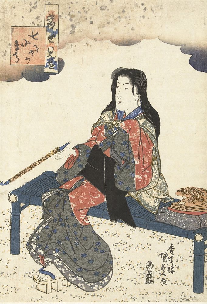 Komachi op het graf (1840 - 1845) by Utagawa Kunisada I and Aritaya Seiemon