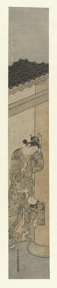 Vrouw kijkend naar kind, kruipend uit gat in pilaar (1763 - 1768) by Ishikawa Toyonobu