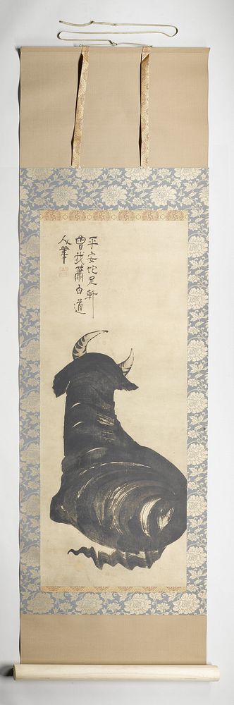 Resting Ox (c. 1750 - in or before 1781) by Shohaku Soga