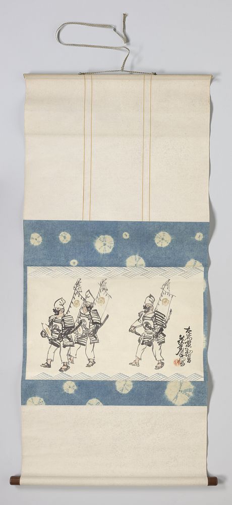 Tsurumeso at the Gion Festival (1926) by Nakajima Kahô