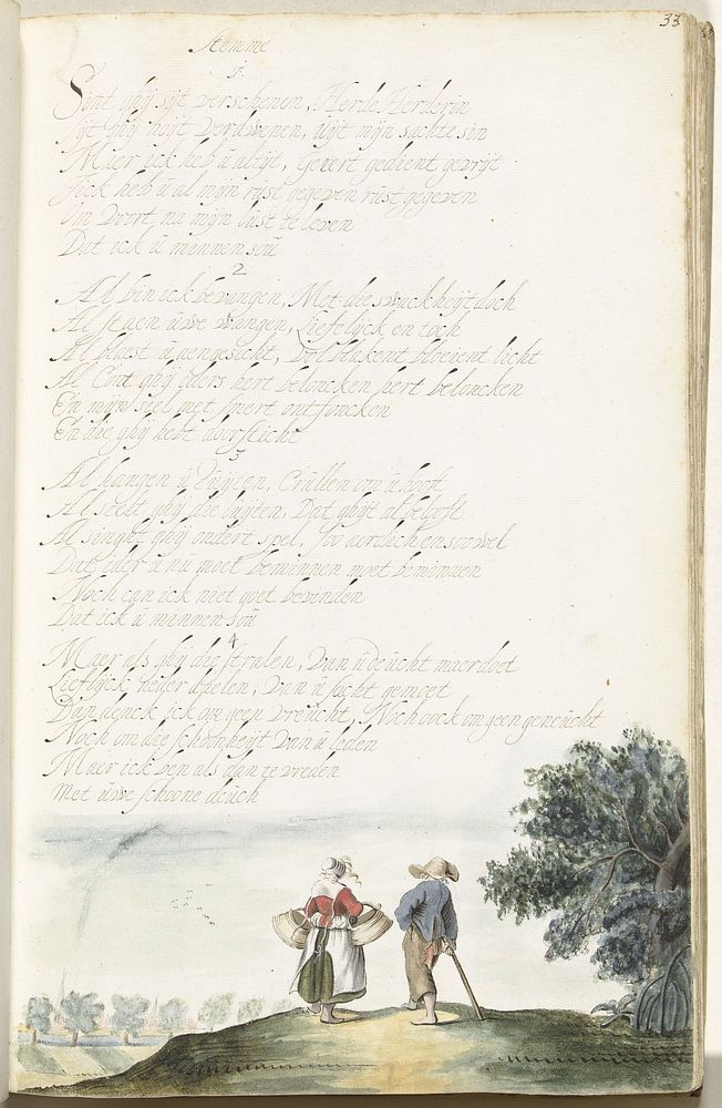 Boerenpaar, van achteren (1653) by Gesina ter Borch and Gesina ter Borch