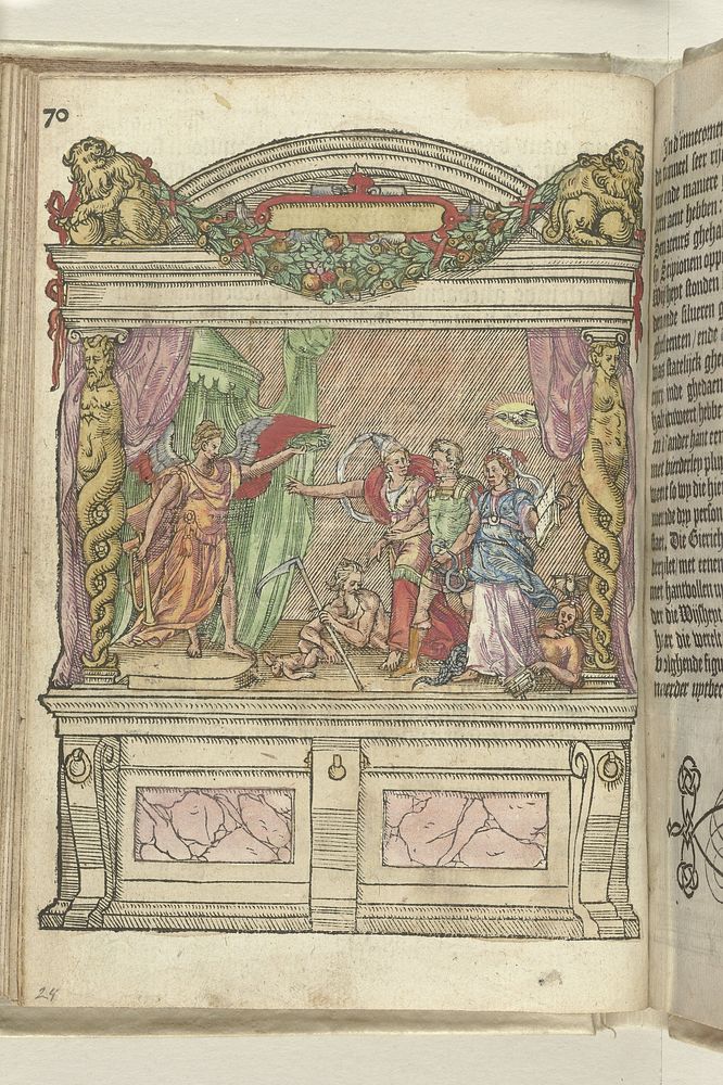 Toneel met allegorische voorstelling bij de Munt, 1578 (1578 - 1579) by Antoni van Leest