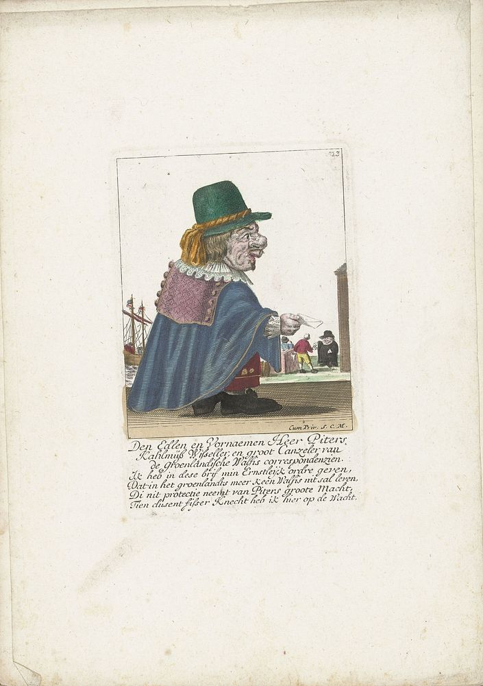 De dwerg Piters Kahlmüß Wisseller als walvisvaarder, ca. 1710 (1705 - 1715) by Martin Engelbrecht
