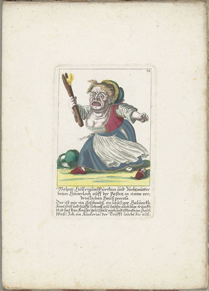 De dwerg Malper Höllriglin als waardin, ca. 1710 (1705 - 1715) by Martin Engelbrecht