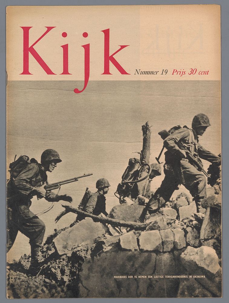'Kijk', exemplaar nr. 19 (c. 1945) by Voorlichingsdienst U S A