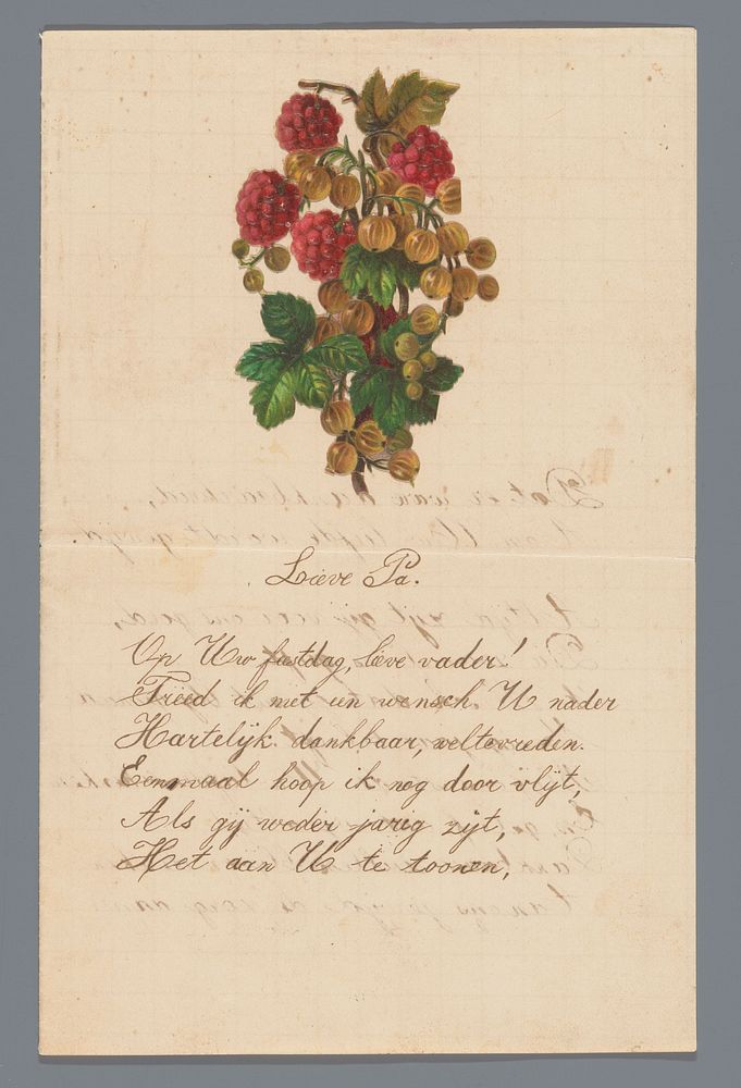 Verjaardagsgedicht van mevrouw van Delden-Ament (geboren 1869) aan haar vader J.A. Ament (1879) by Justine Caroline Ament…