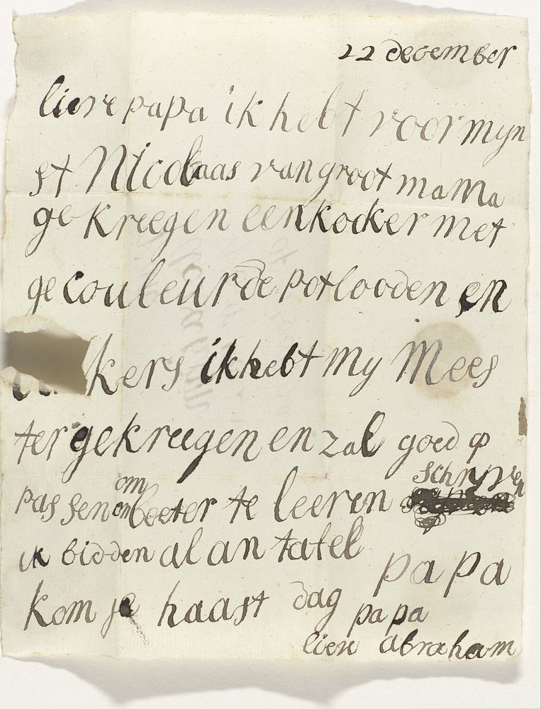 Brief van Abraham Calkoen voor papa (1779 - 1790) by Abraham Calkoen