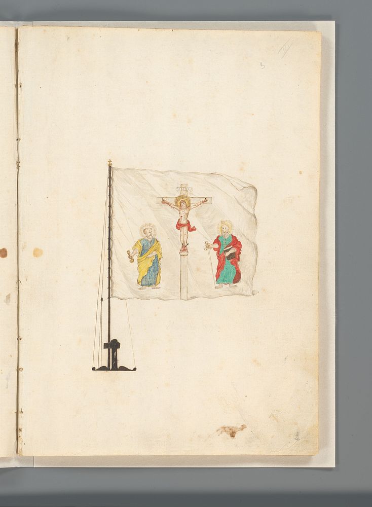 Vlag van de Pauselijke Staat (1667 - 1670) by anonymous