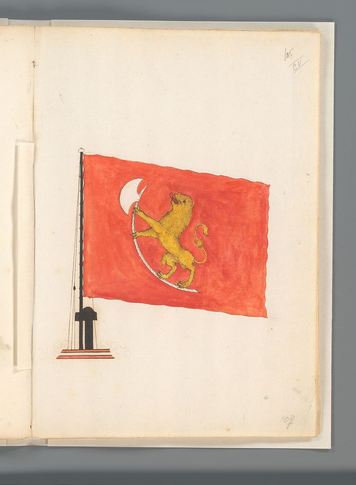 Vlag van Noorwegen (1667 - 1670) by anonymous