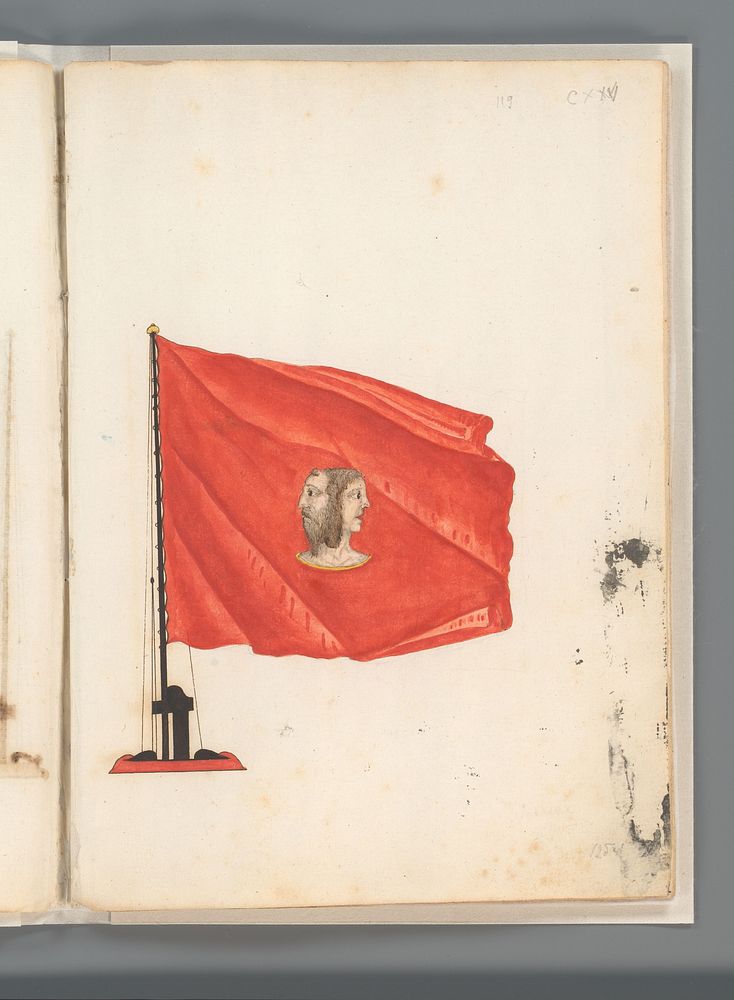 Vlag van Rusland (1667 - 1670) by anonymous