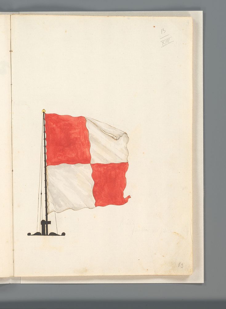 Vlag van het Duitse Rijk (1667 - 1670) by anonymous