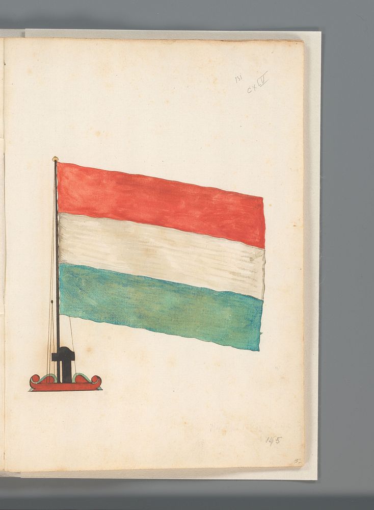 Vlag van de Republiek der Zeven Verenigde Nederlanden (1667 - 1670) by anonymous