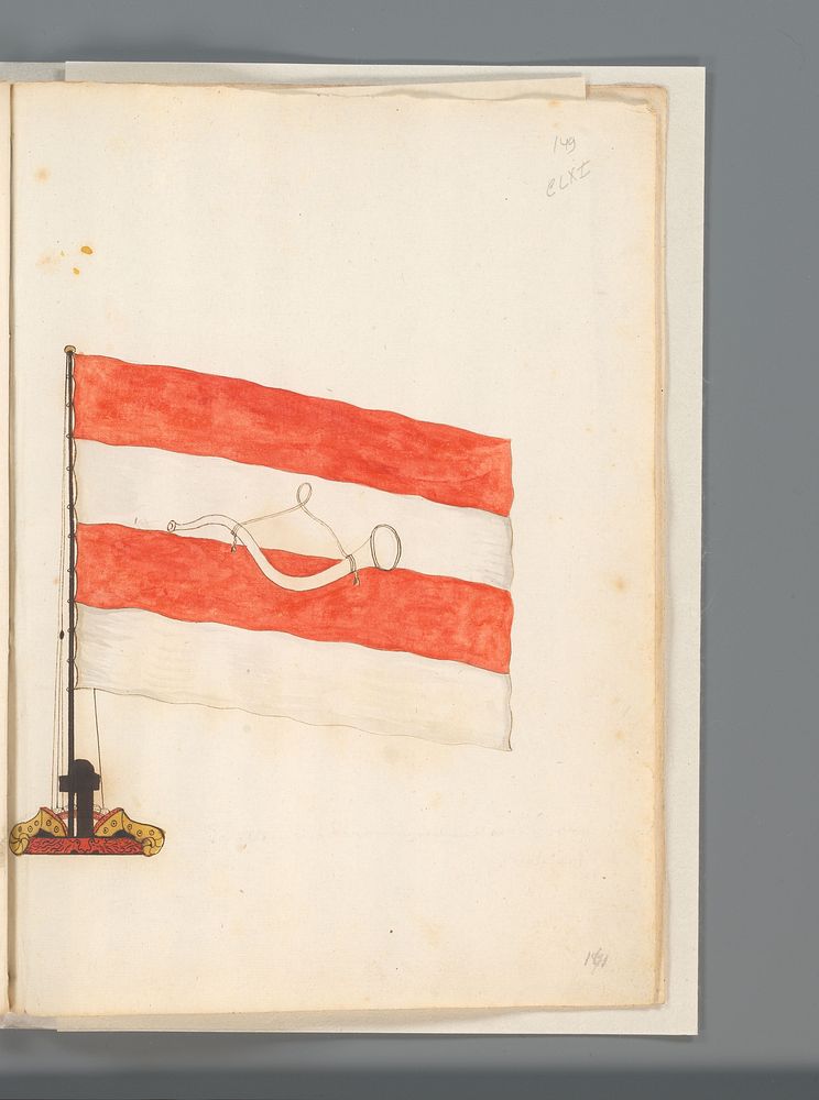 Vlag van Hoorn (1667 - 1670) by anonymous