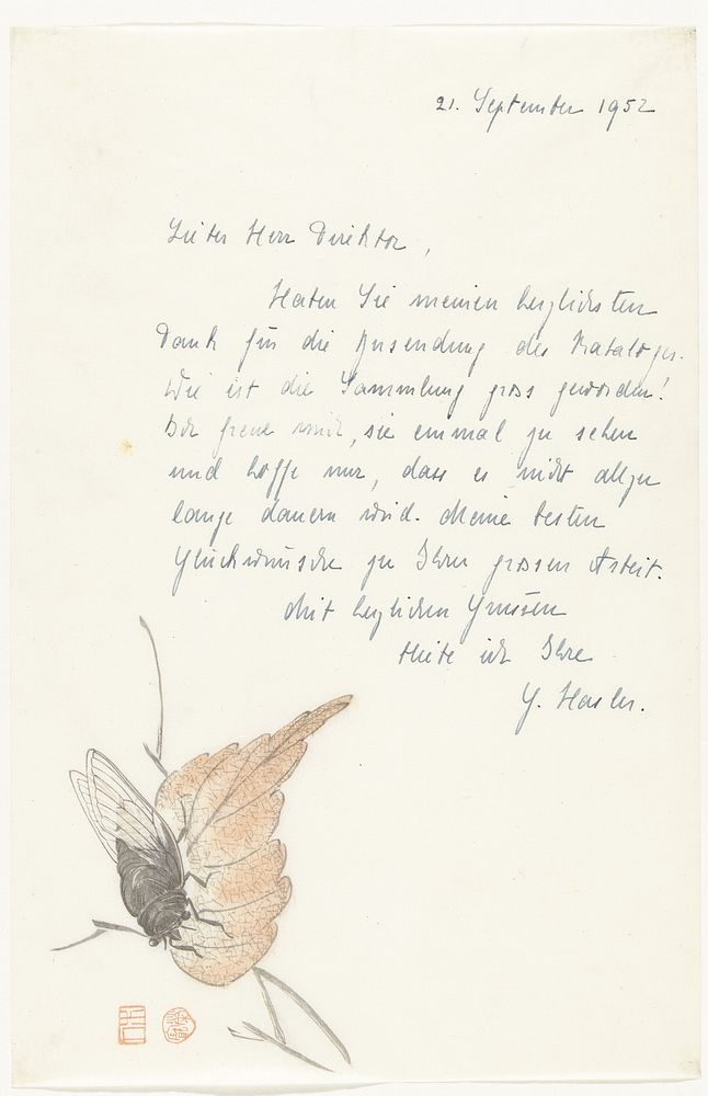 Brief aan Herr Direktor (1952) by anonymous