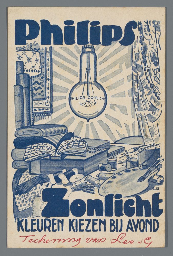 Philips zonlicht. Kleuren kiezen bij avond (1918 - 1919) by anonymous and Leo Gestel