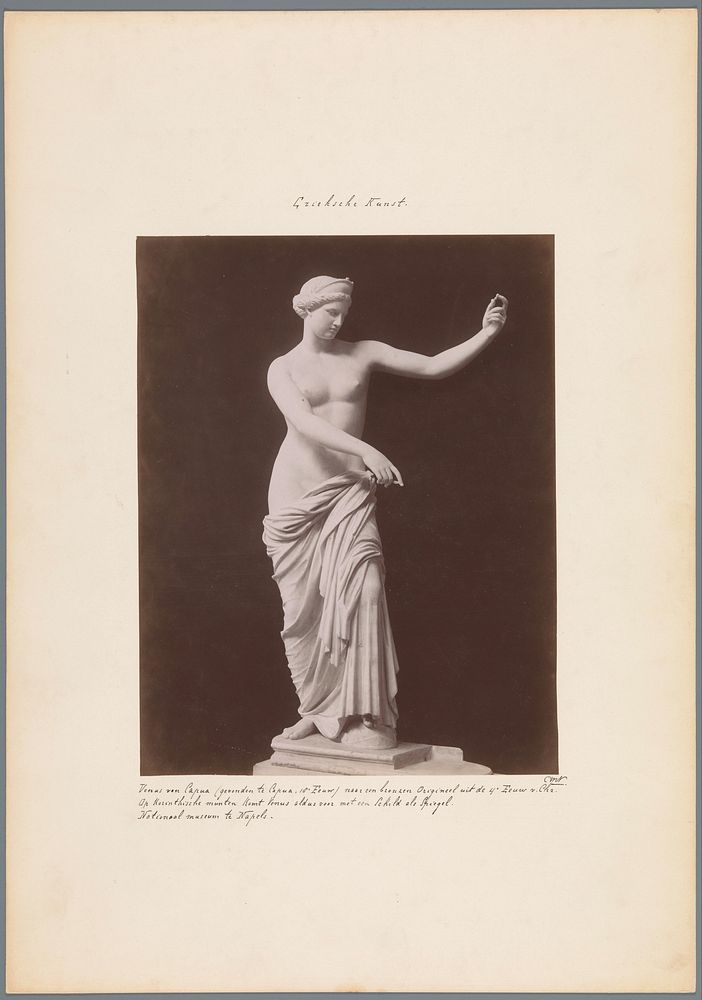 Venus van Capua in het Museo Nazionale te Napels (c. 1875 - c. 1900) by anonymous