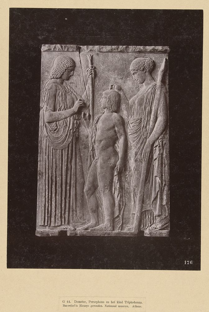 Reliëf met Demeter, Persephone en Triptolemus (c. 1890 - 1895) by anonymous, anonymous and anonymous