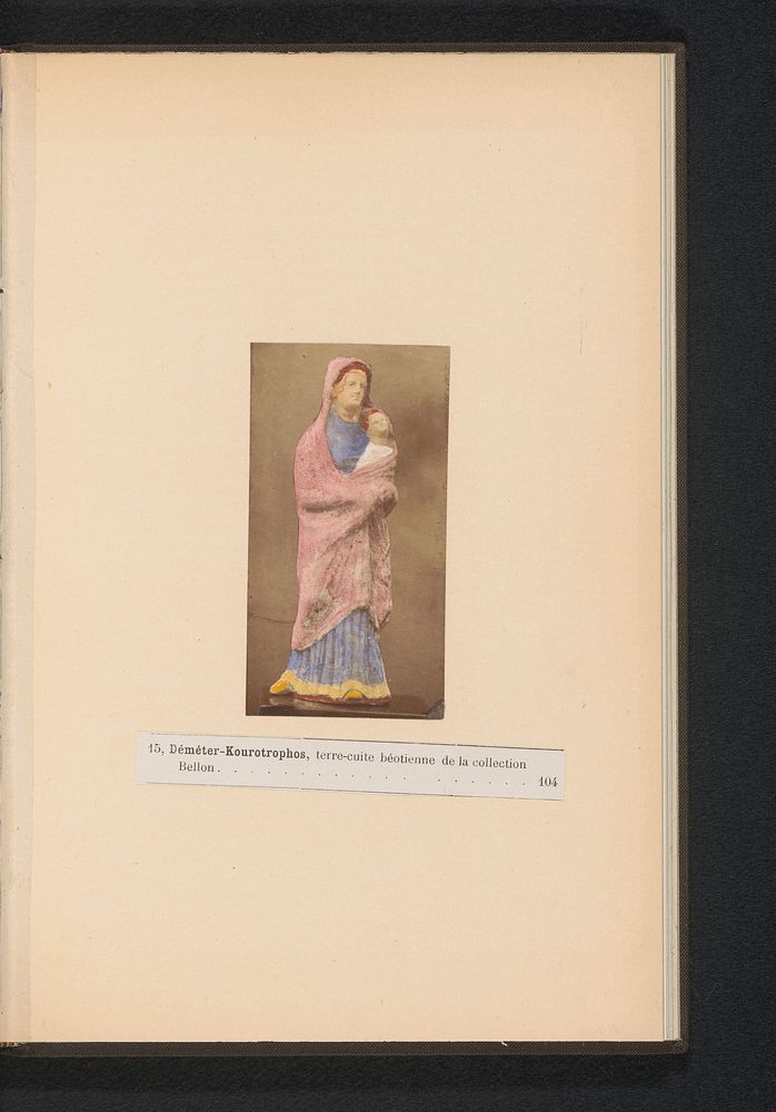 Maria met kind (c. 1877 - in or before 1882) by anonymous
