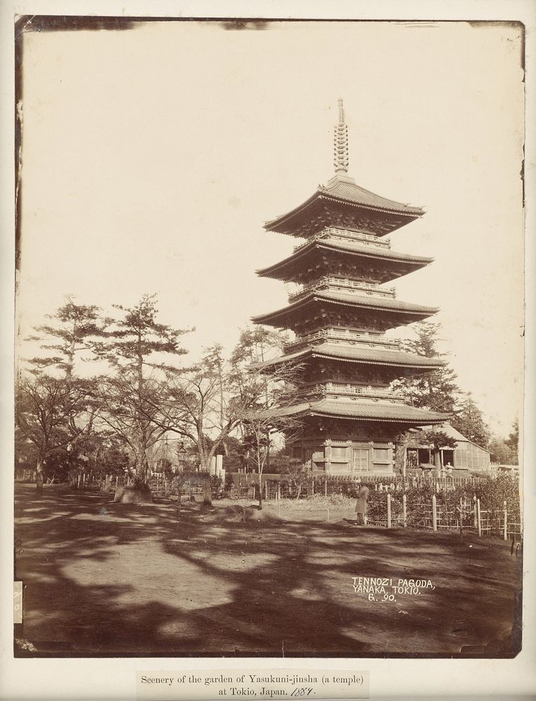 Tennō-ji pagode in Yanaka, Tokyo (1884) by anonymous