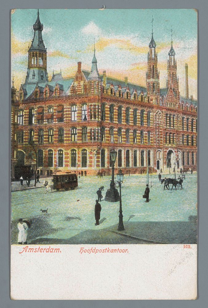 Amsterdam. Hoofdpostkantoor (1890 - 1920) by anonymous