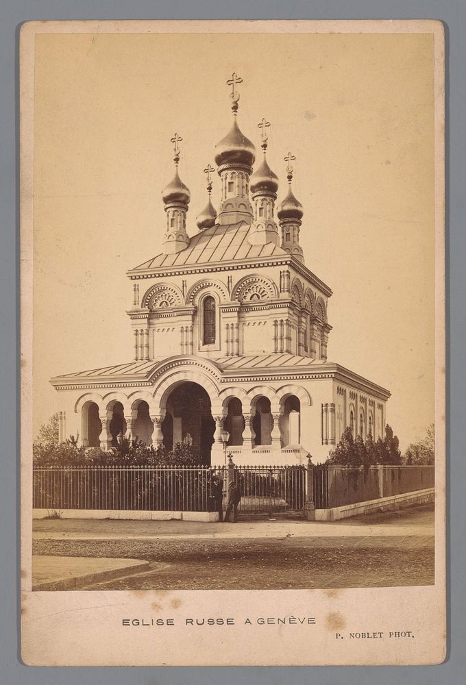 Gezicht op de Russisch-orthodoxe kerk Genève (c. 1880 - c. 1920) by A and P Noblet