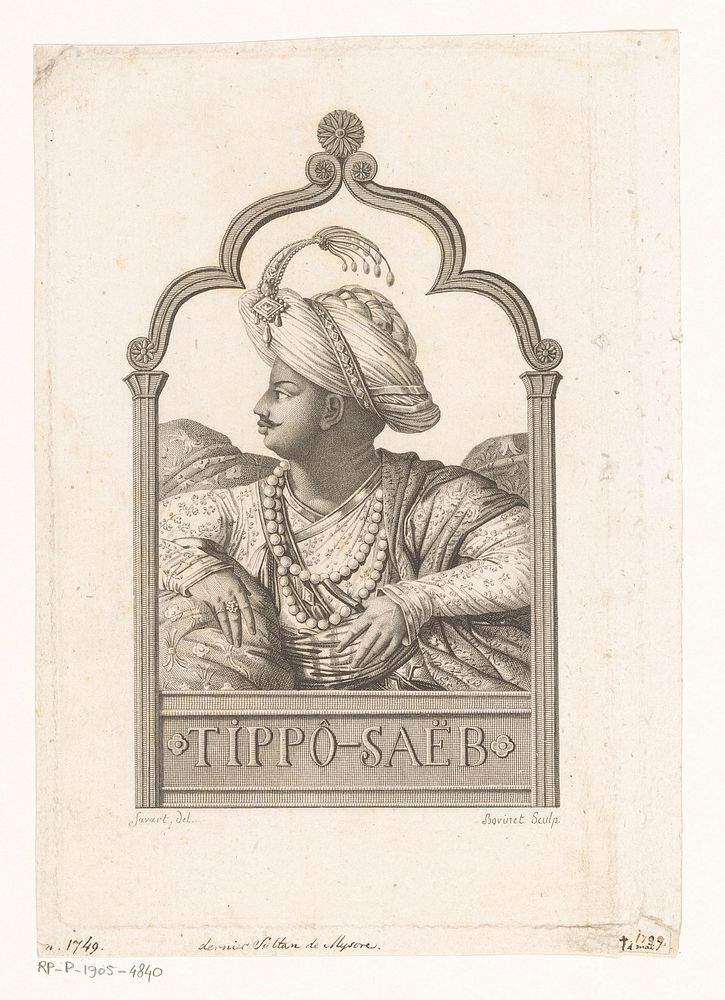 Portret van Tipu Sahib, Sultan van Mysore (1777 - 1832) by Edme Bovinet and Savart