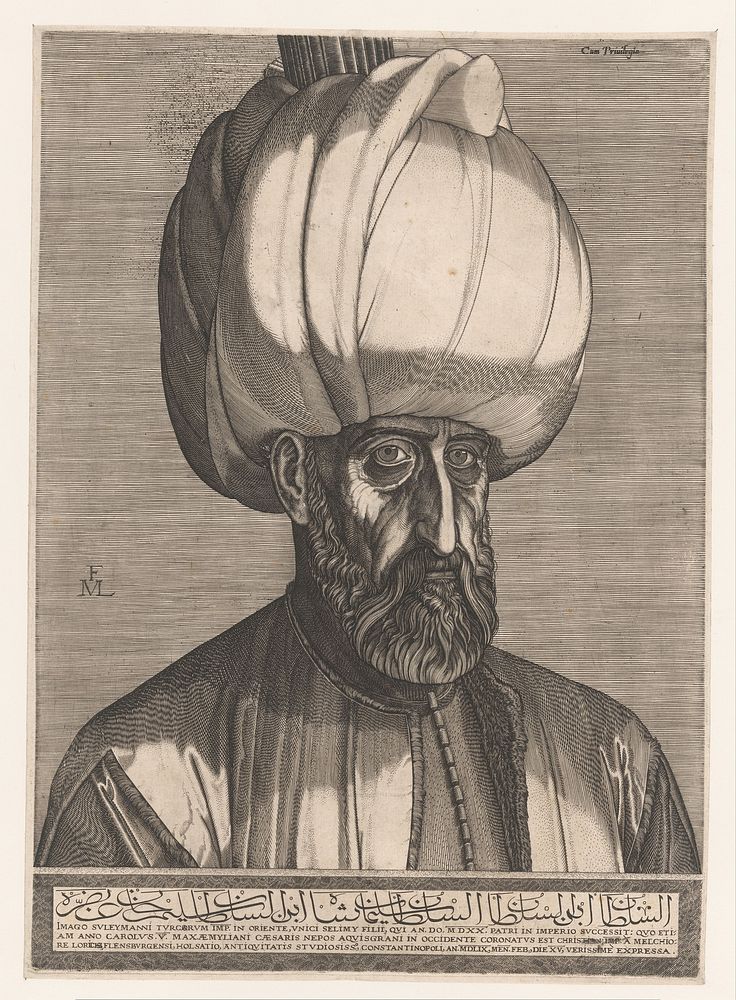Portret van sultan Süleyman I (1559) by Melchior Lorck