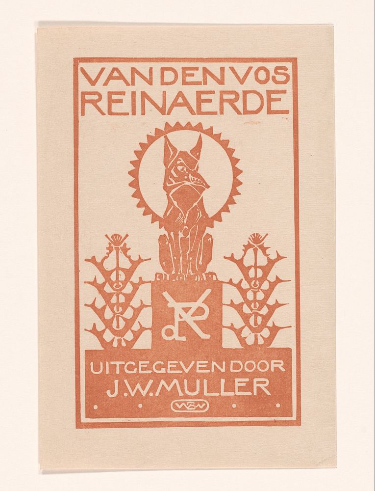 Vignet voor uitgever J.W. Muller (1866 - 1924) by Bernard Willem Wierink