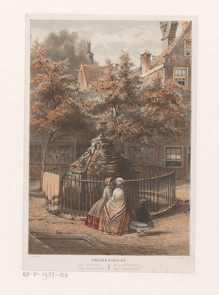 Fontein bij het doolhof te Amsterdam (1836 - 1904) by Willem Hekking jr and Pieter Willem Marinus Trap