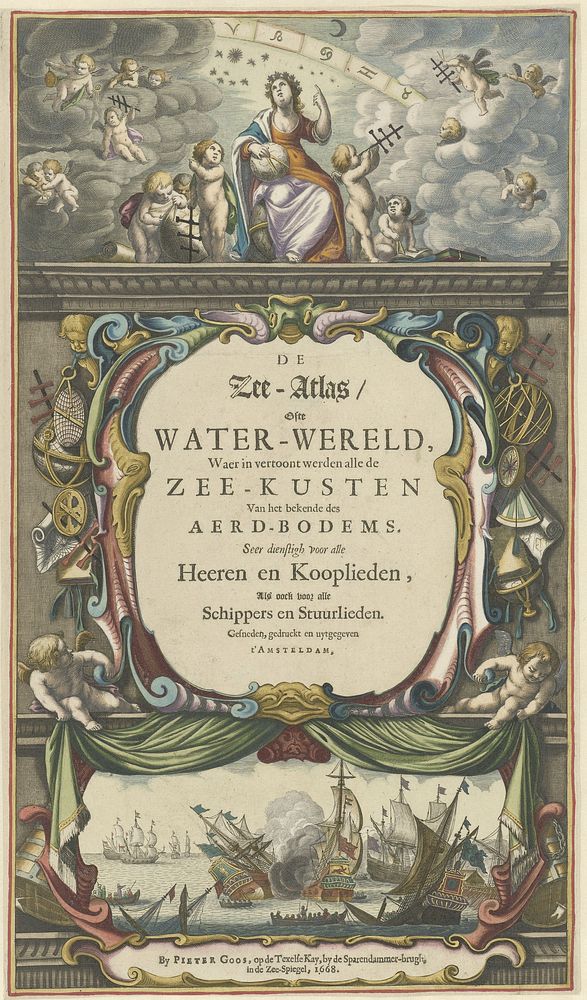 Titelpagina voor Pieter Goos, De Zee-Atlas ofte Water-Wereld, 1668 (1668) by Pieter Goos, Pieter Goos and Pieter Goos