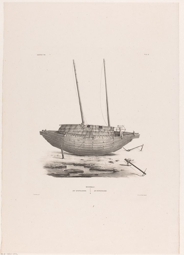 Koreaanse boot op het strand (1832 - 1852) by Henricus Leonardus van den Houten and Carl Hubert de Villeneuve