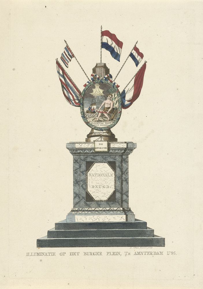 Prent ter gelegenheid van de illuminatie op het Burgerplein te Amsterdam, 1795 (1795) by A Schol II
