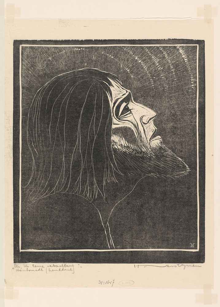 Eli, Eli lama sabachtani (1892 - 1931) by Henri Verstijnen